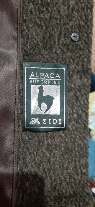 Пальто зимнее Корея 48-50