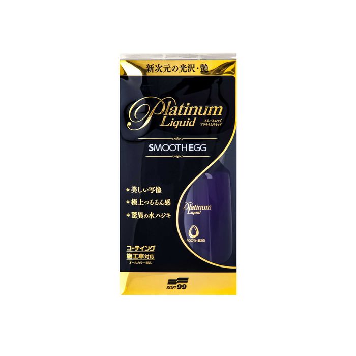 Soft 99 – Smooth Egg Platinum Liquid 230ml