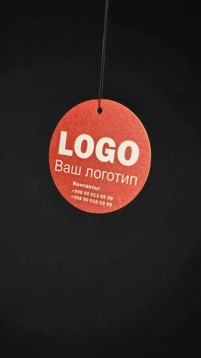 Авто ароматизатор