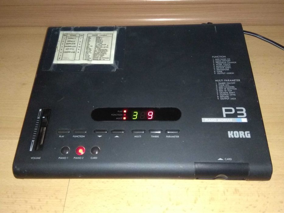 Пиано модул Korg P3