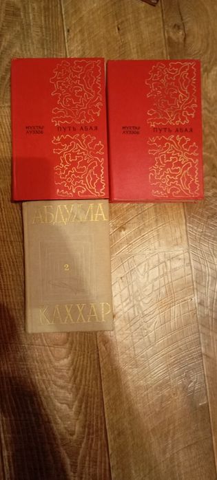 Книги по исскуству