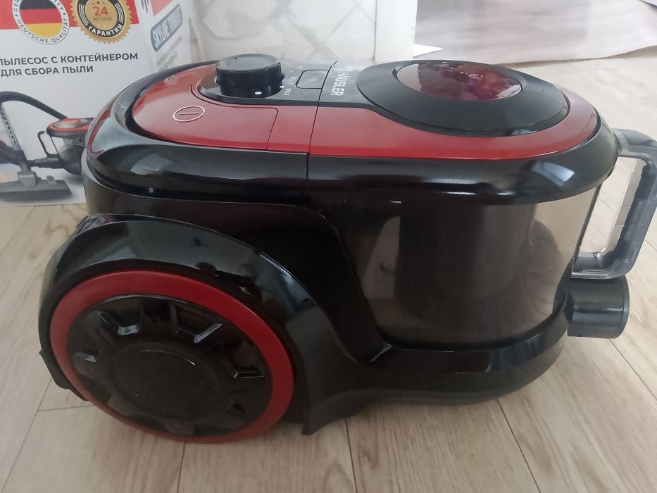 Пылесос срочно новый