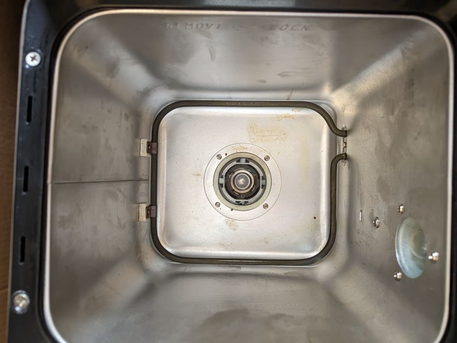 Хлебопечь Binatone