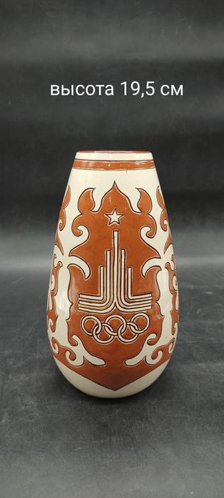 Олимпийская тематика