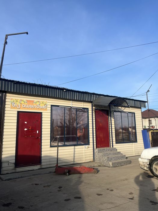 Ғимарат жалға беріледі (аренда помещения)