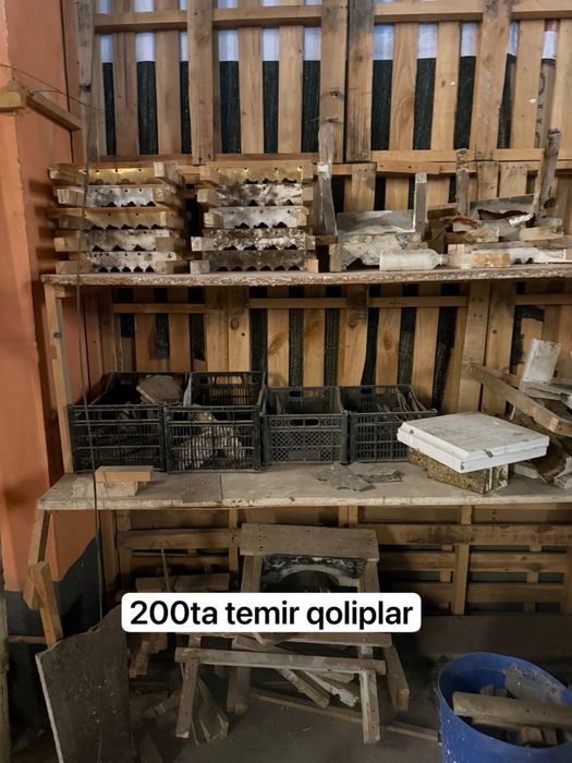 Тияга цех tiyaga seh Tayyor biznes sotiladi