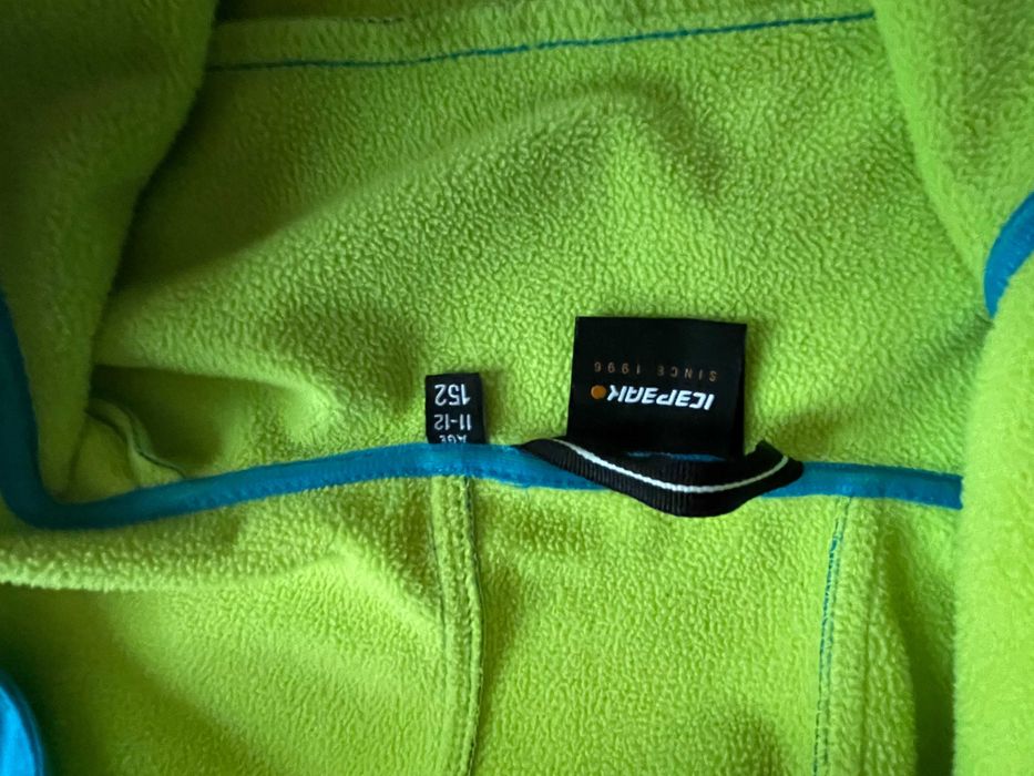 Яке за момче  ICEPEAK