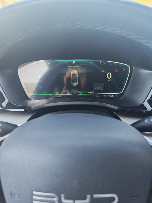 Byd Song Plus Hybrid 2 poziciya