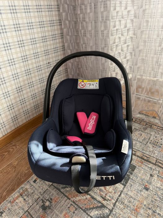 автомобильное кресло