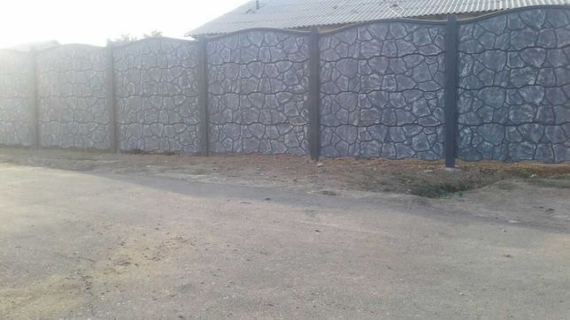 Yevro zabor Evro zabor ishlav chiqaramz