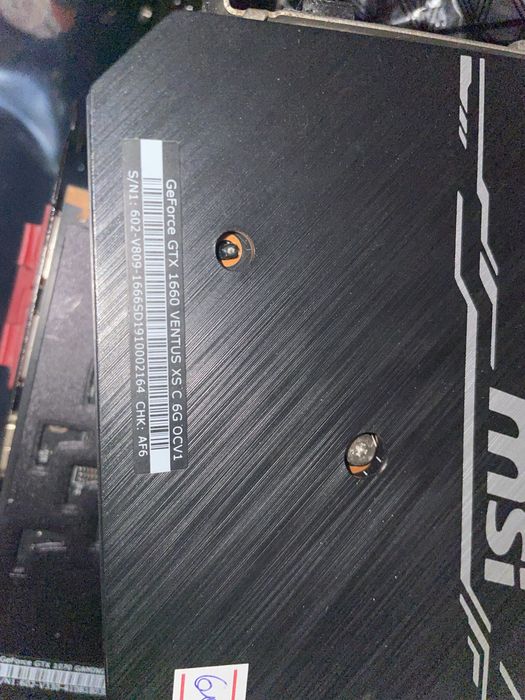 Видеокарта MSI nVidia GTX1660 - 6Gb