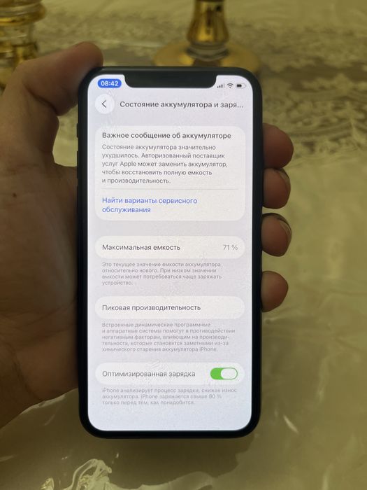 Iphone 11pro sotiladi