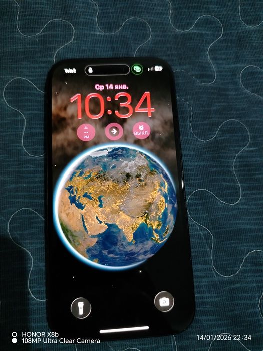 Айфон 15 с гарантией