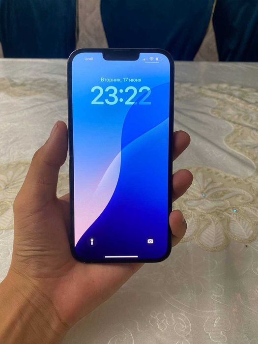 Iphone 13 pro max 256gb ideal