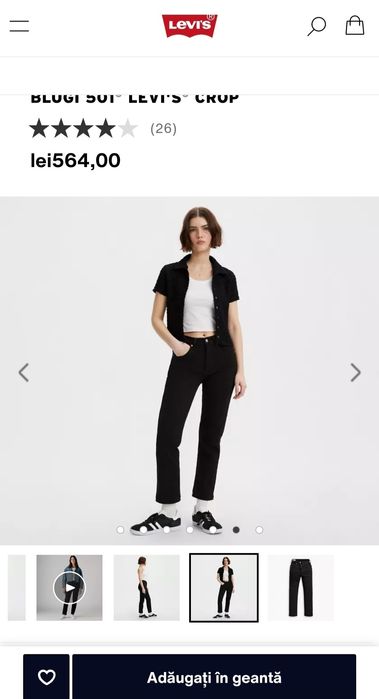 Blugi levis noi originali