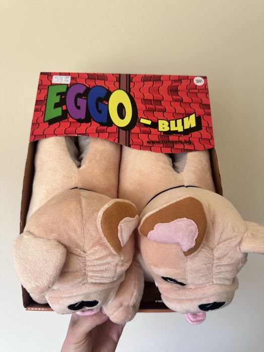 Домашни, меки пантофи EGGO