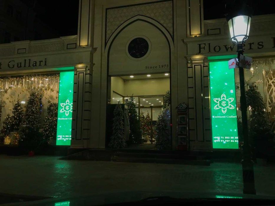 Продажа LED-Экранов