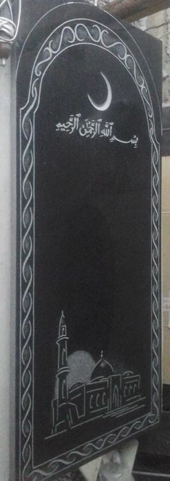 # Құлпытастар - Памятники