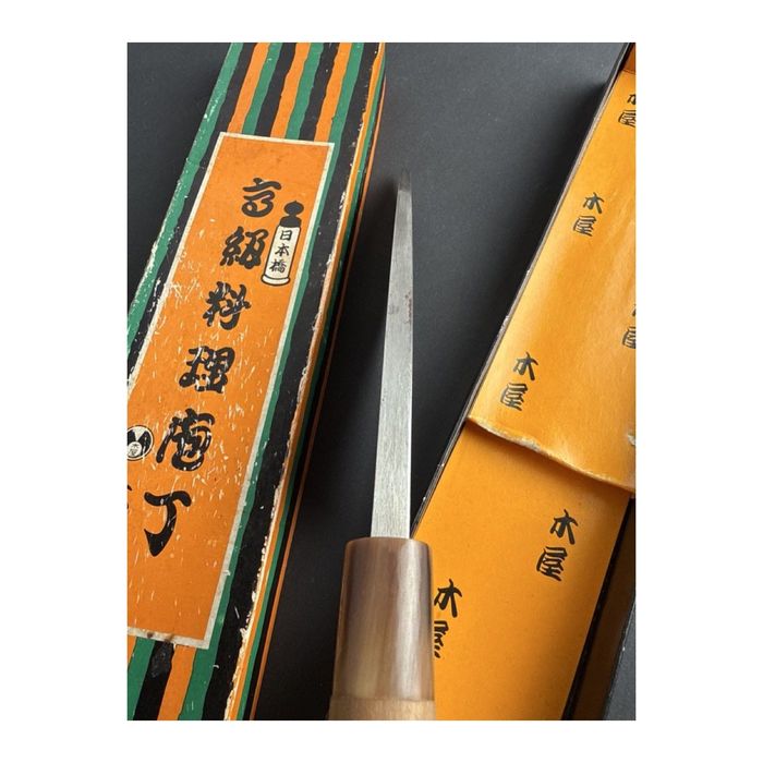 Cutit de bucatarie japonez, Kiya Deba, 16 cm