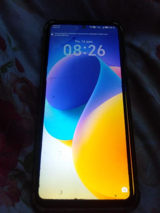 Продам телефон..