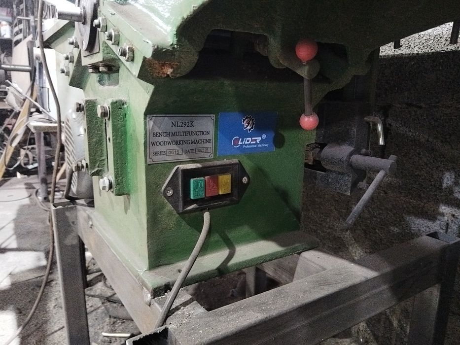 Станок циркулярная пила