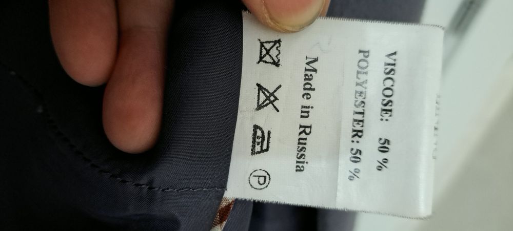 Продам женское пальто