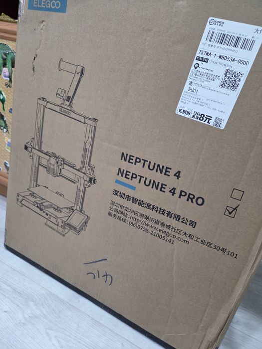 Продам 3д принтер Нептун 4про