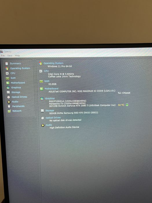 Мощен Геймърски Компютър