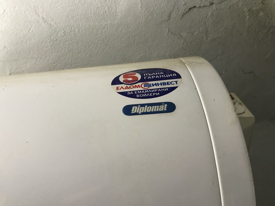 Бойлер неупотребяван