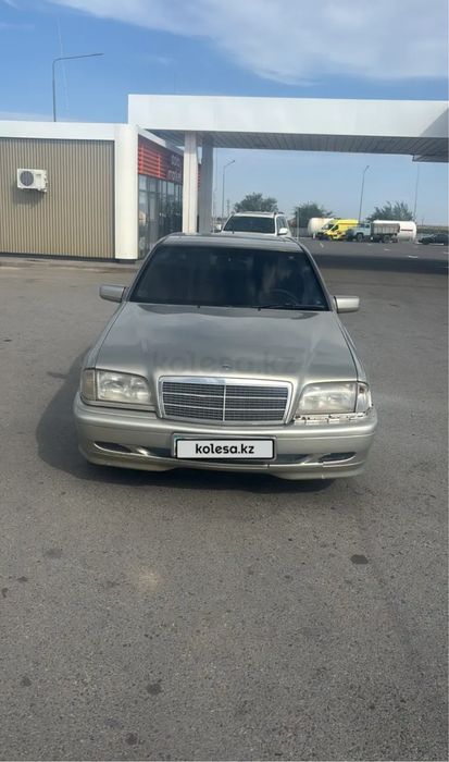 Прадом или обмен