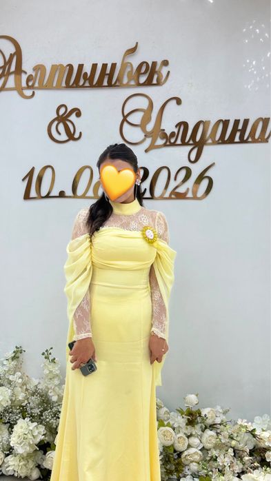 Той көйлек әдемі