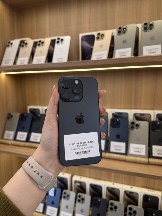 Iphone 16 pro 256 gb