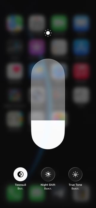 Iphone 11 pro max 256gb