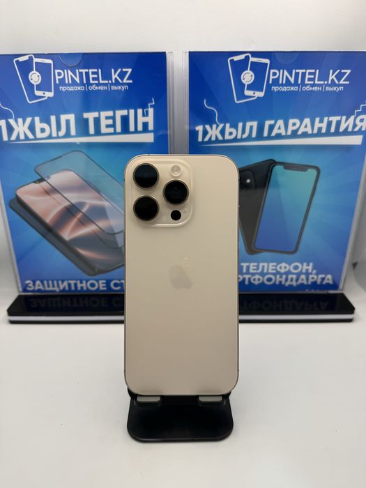 Iphone 16 pro 256 gb Pintel.kz