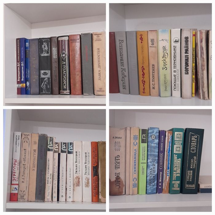 Книги по пятьсот тг.