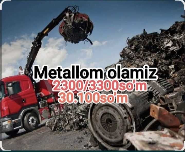 Металлом самовывоз Металлолом оламиз Metallom metalom metalalom temir.