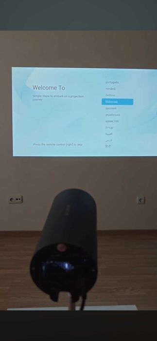 Мощный проектор отдам дешево