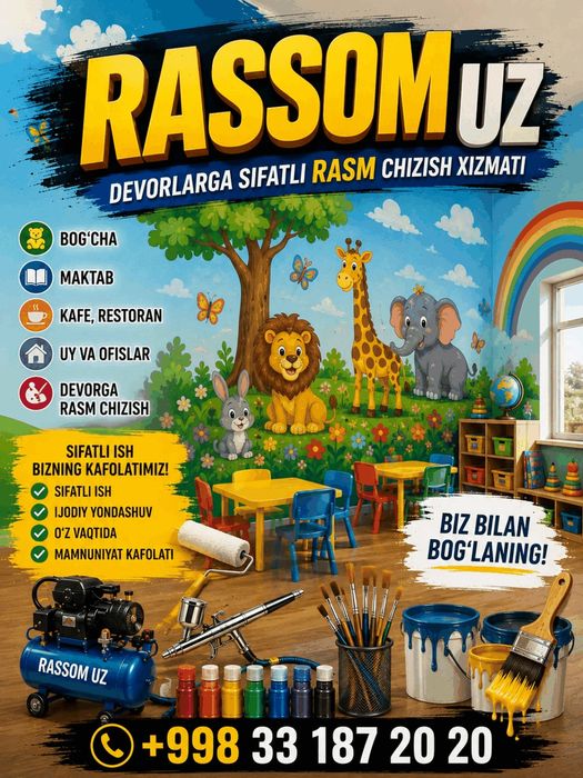 RASSOM Художник hizmati