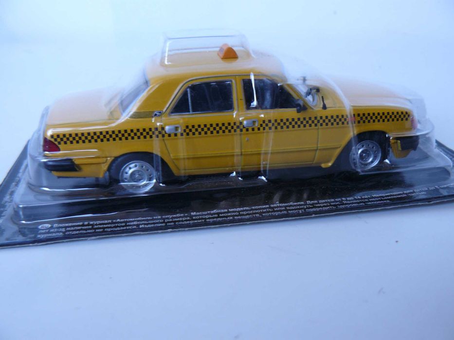 Macheta Auto De Colectie VOLGA GAZ3110 Taxi Scara 1/43 Noua DeAgostini