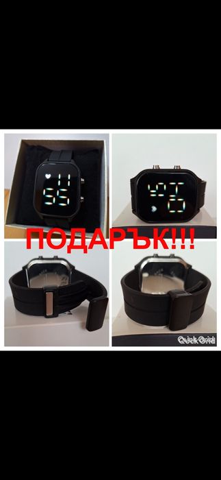 Дамски часовници + ПОДАРЪК втори LED часовник