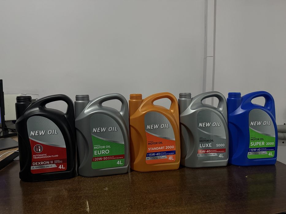 Оптом масла моторны и смазочные материалы по казахстану отправка есть