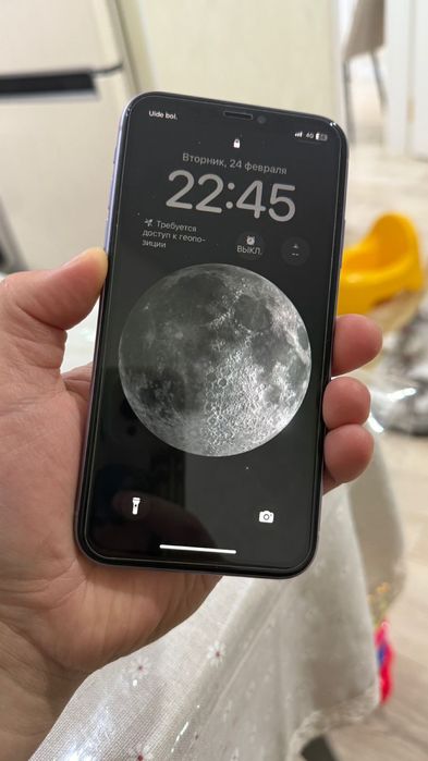 Айфон 11 сатылады!!