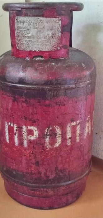 Продам газовый балон средний б/у