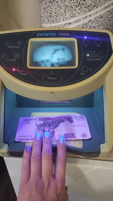 Продам ультрафиолетовый детектор