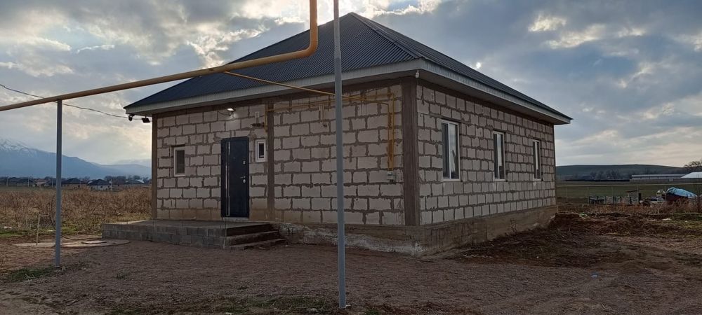 Уй сатамын срочно!