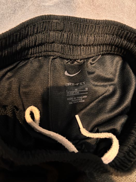 Дават се горно на Hoodrich,Nike и къси гащи Nike!Виж Описаниерто!