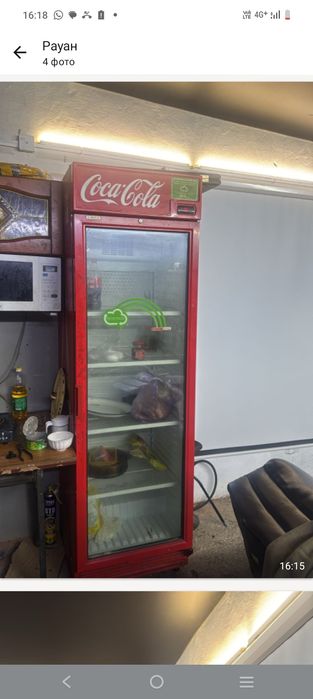 Тоңазытқыш  жағдайы жақсы