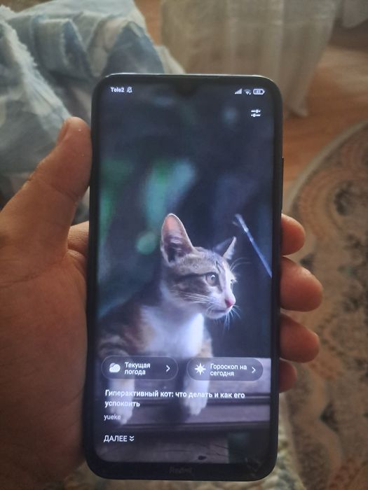 Redmi note 8 продается