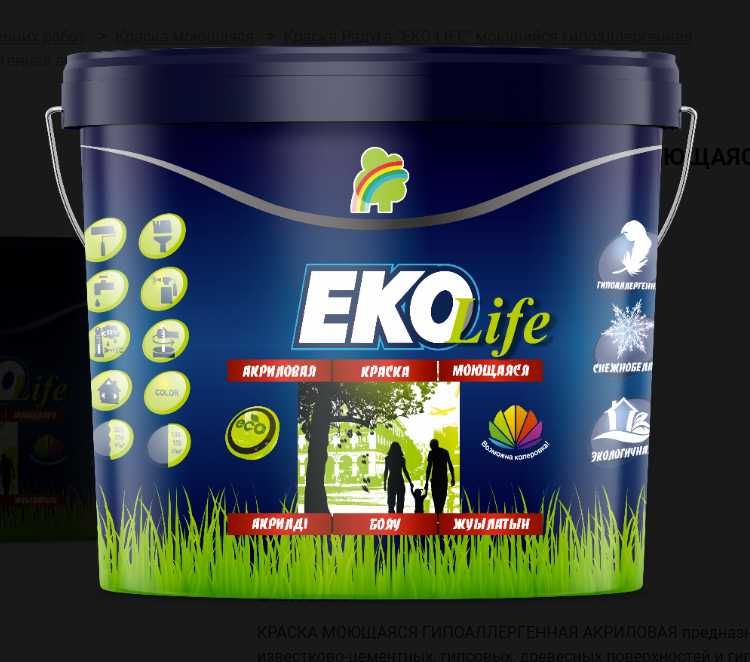 Акриловая краска Eko life