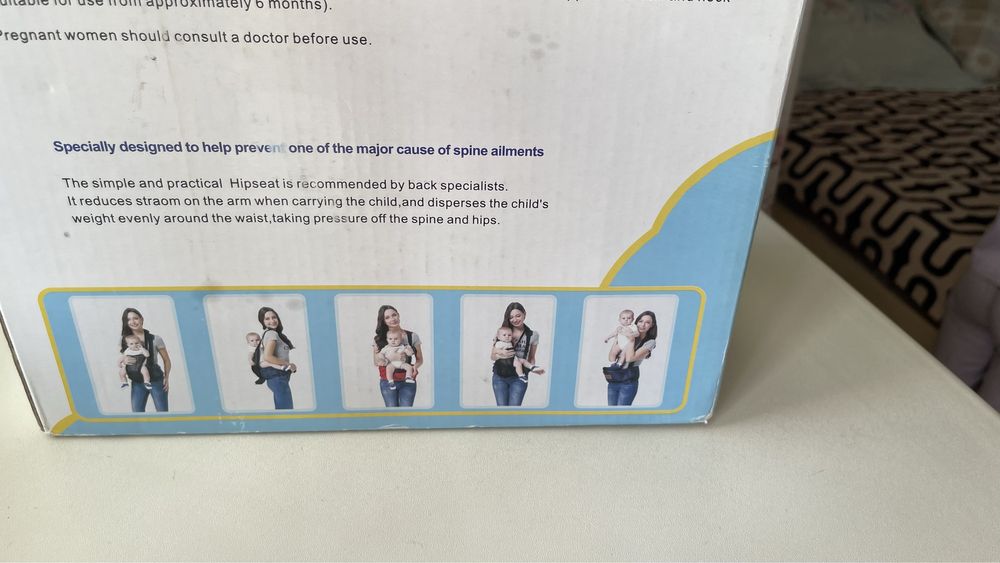 Продам кенгуру